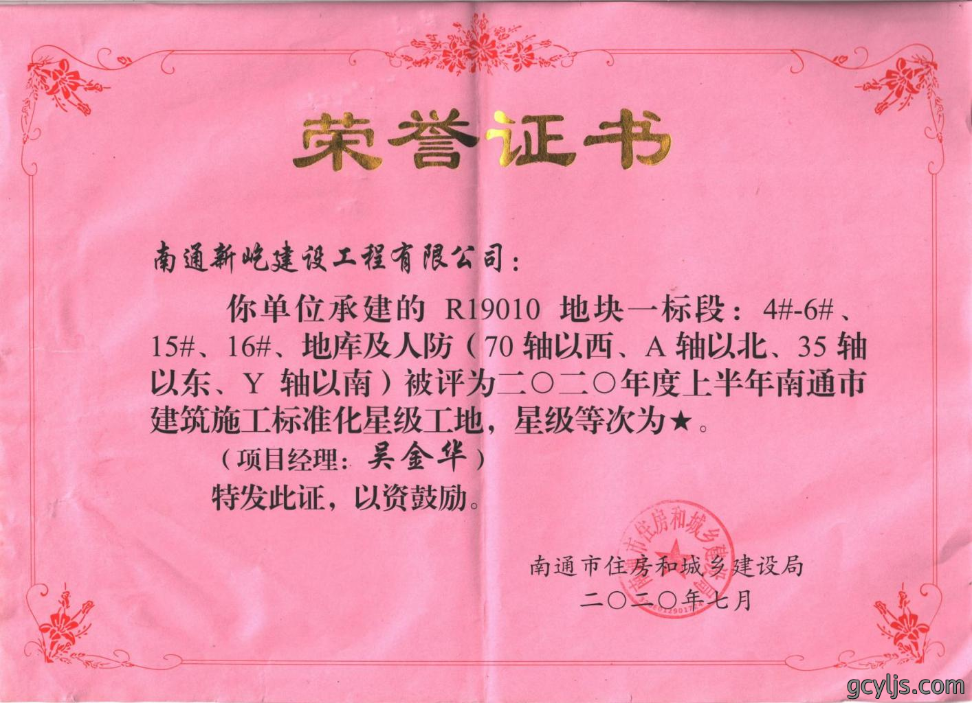 1642486590838043.png